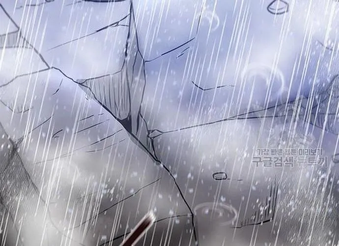 Con Đường Của Võ Giả Chap 187 - Next Chap 188