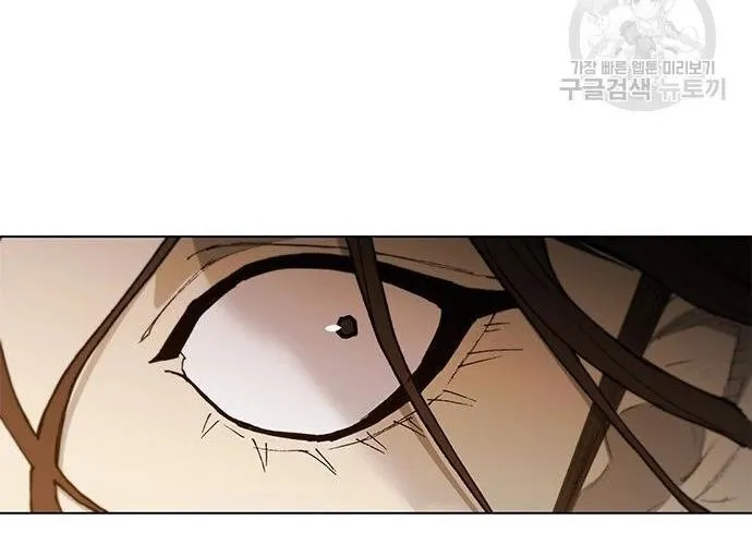 Con Đường Của Võ Giả Chap 186 - Next Chap 187