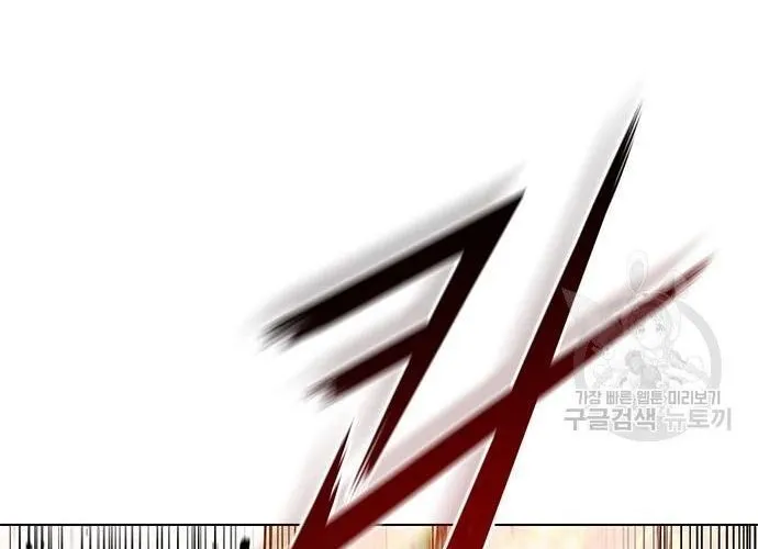 Con Đường Của Võ Giả Chap 186 - Next Chap 187