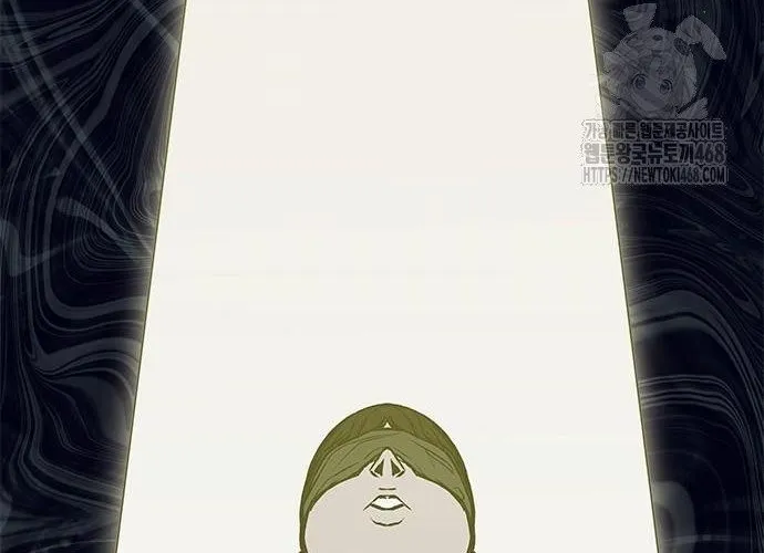 Con Đường Của Võ Giả Chap 219 - Next Chap 220