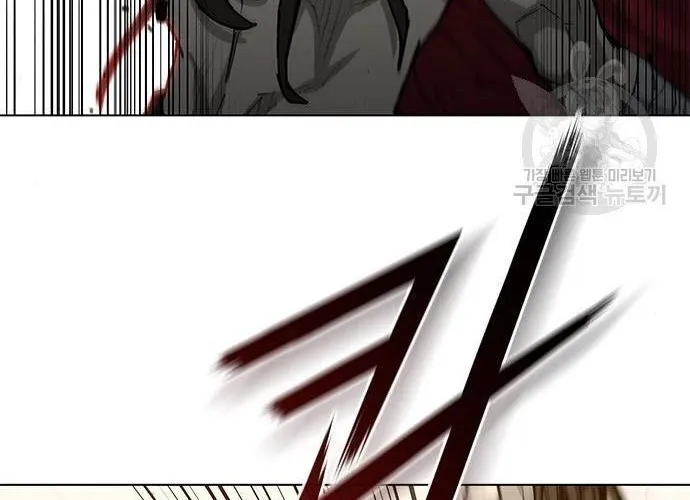 Con Đường Của Võ Giả Chap 184 - Next Chap 185