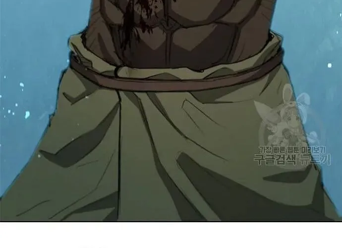 Con Đường Của Võ Giả Chap 161 - Next Chap 162