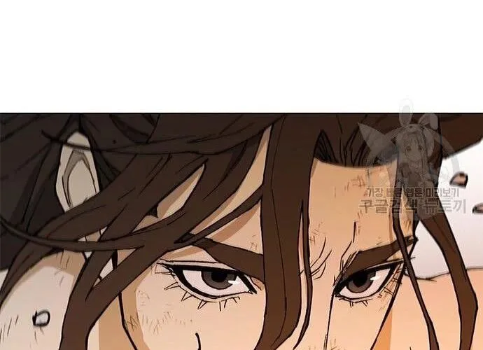 Con Đường Của Võ Giả Chap 186 - Next Chap 187