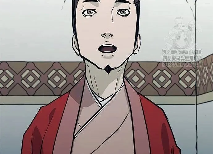 Con Đường Của Võ Giả Chap 200 - Next Chap 201