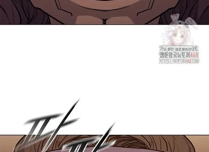 Con Đường Của Võ Giả Chap 231 - Next Chap 232