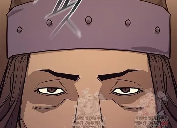 Con Đường Của Võ Giả Chap 231 - Next Chap 232