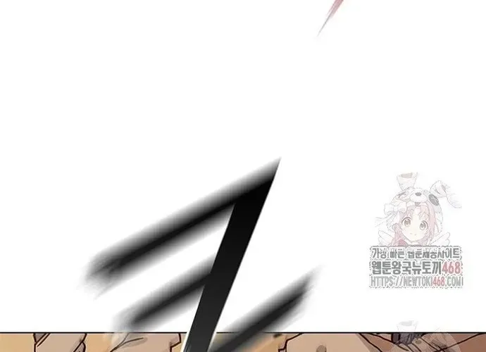 Con Đường Của Võ Giả Chap 231 - Next Chap 232