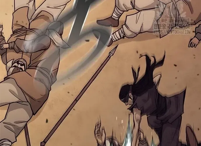 Con Đường Của Võ Giả Chap 231 - Next Chap 232