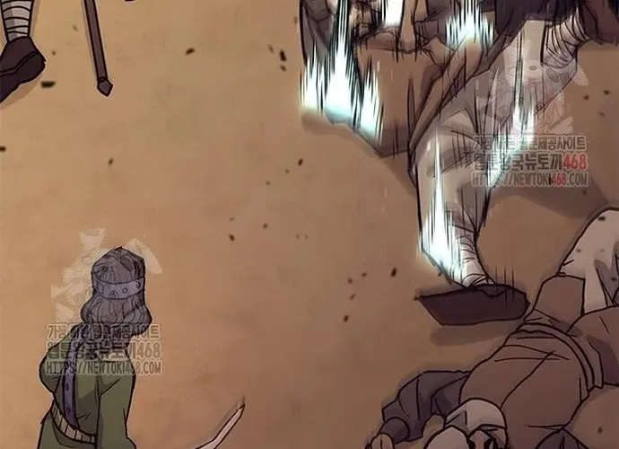 Con Đường Của Võ Giả Chap 231 - Next Chap 232