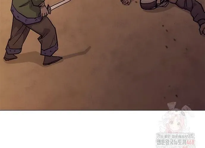 Con Đường Của Võ Giả Chap 231 - Next Chap 232