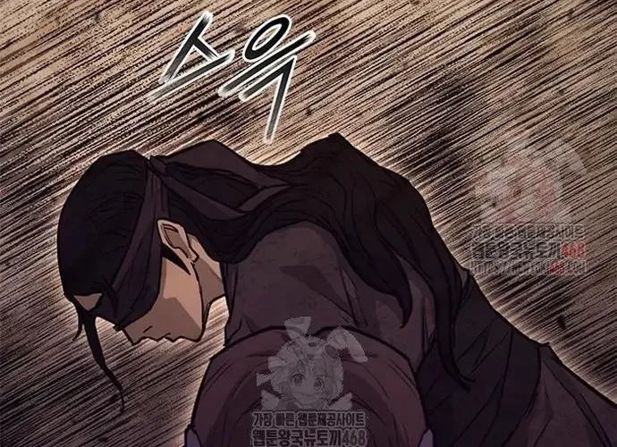 Con Đường Của Võ Giả Chap 231 - Next Chap 232