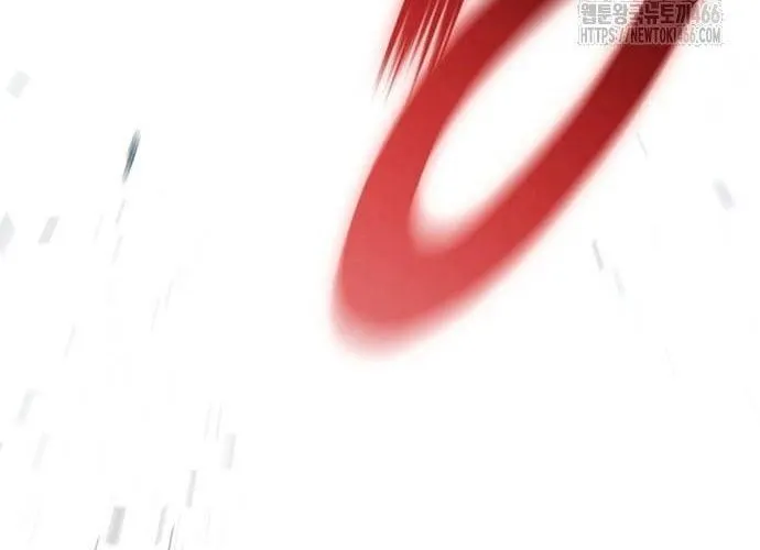 Con Đường Của Võ Giả Chap 209 - Next Chap 210