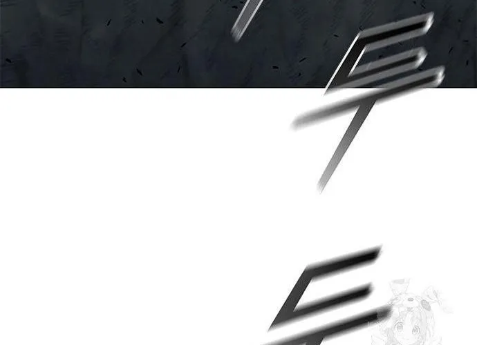 Con Đường Của Võ Giả Chap 219 - Next Chap 220