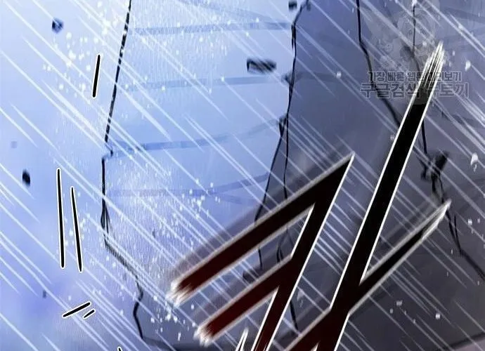 Con Đường Của Võ Giả Chap 187 - Next Chap 188