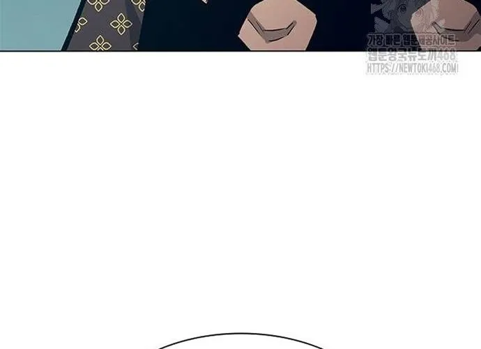 Con Đường Của Võ Giả Chap 223 - Next Chap 224