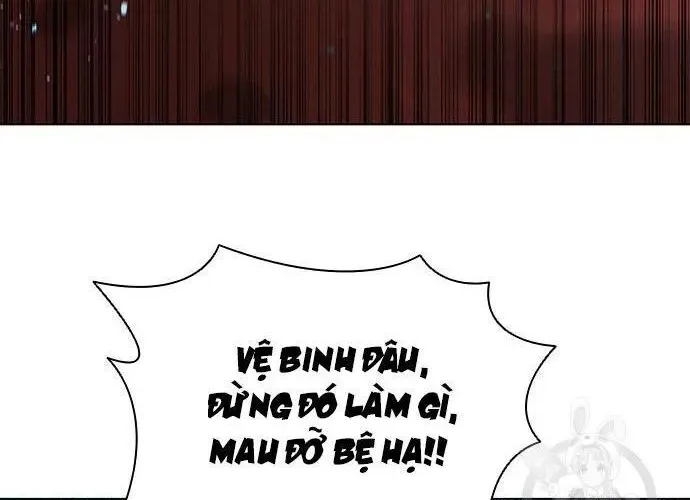 Con Đường Của Võ Giả Chap 167 - Next Chap 168