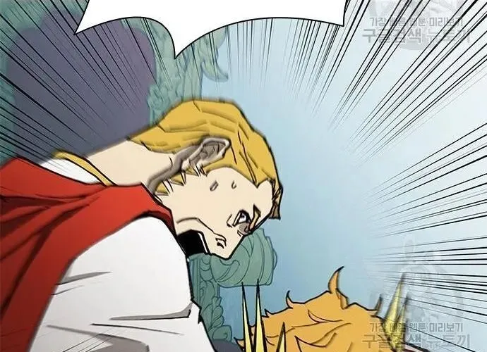 Con Đường Của Võ Giả Chap 167 - Next Chap 168