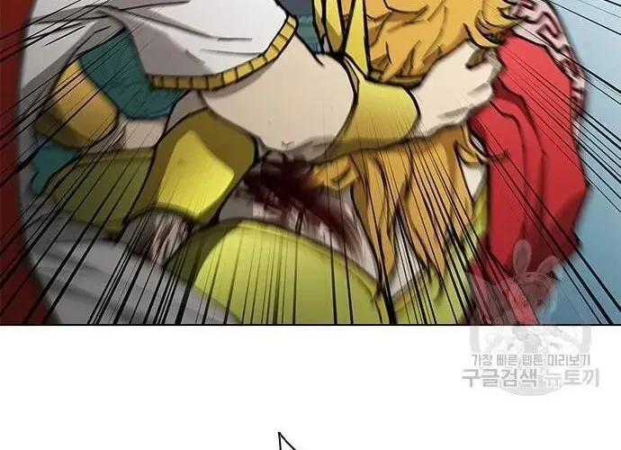 Con Đường Của Võ Giả Chap 167 - Next Chap 168