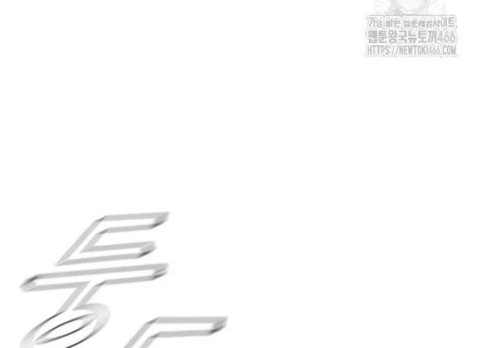 Con Đường Của Võ Giả Chap 204 - Next Chap 205