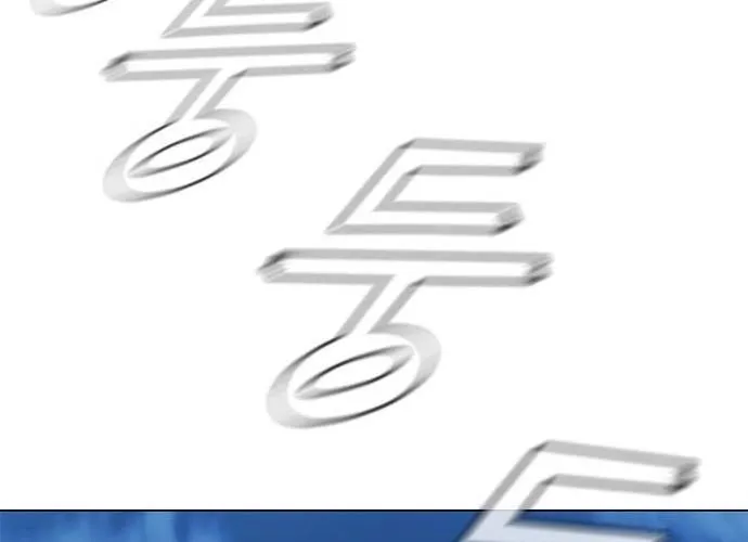 Con Đường Của Võ Giả Chap 204 - Next Chap 205