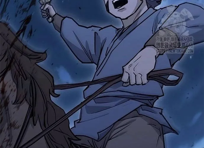 Con Đường Của Võ Giả Chap 204 - Next Chap 205