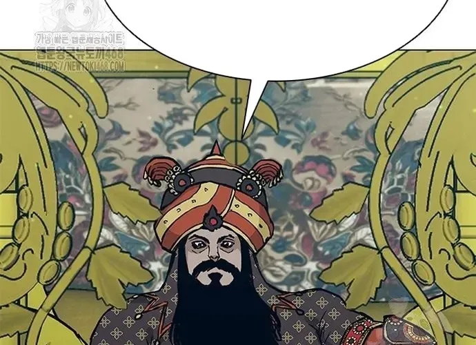 Con Đường Của Võ Giả Chap 231 - Next Chap 232