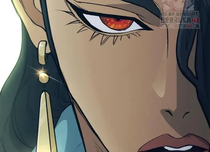 Con Đường Của Võ Giả Chap 231 - Next Chap 232