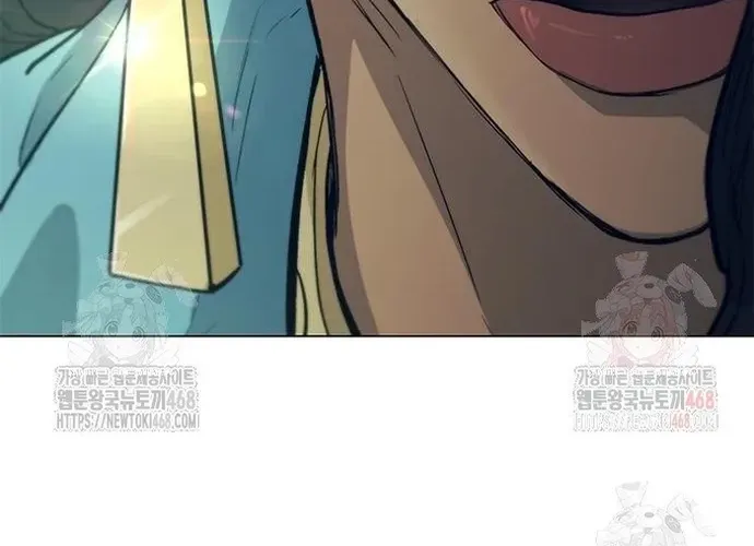 Con Đường Của Võ Giả Chap 231 - Next Chap 232