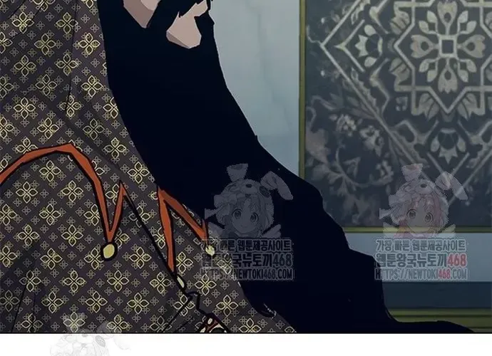 Con Đường Của Võ Giả Chap 231 - Next Chap 232