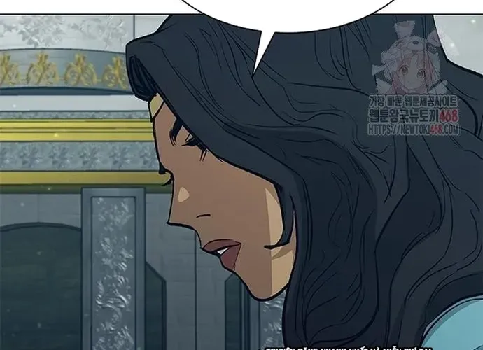 Con Đường Của Võ Giả Chap 231 - Next Chap 232