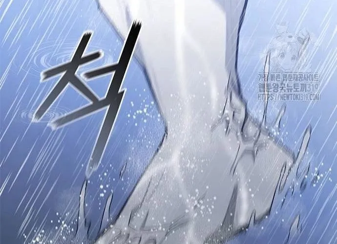 Con Đường Của Võ Giả Chap 188 - Next Chap 189