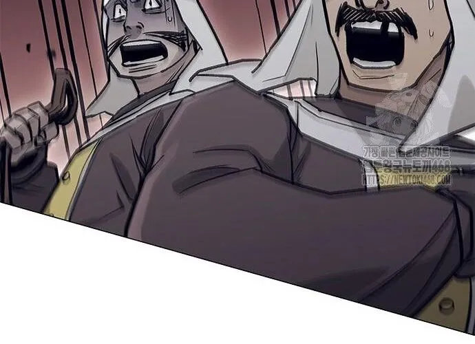 Con Đường Của Võ Giả Chap 217 - Next Chap 218