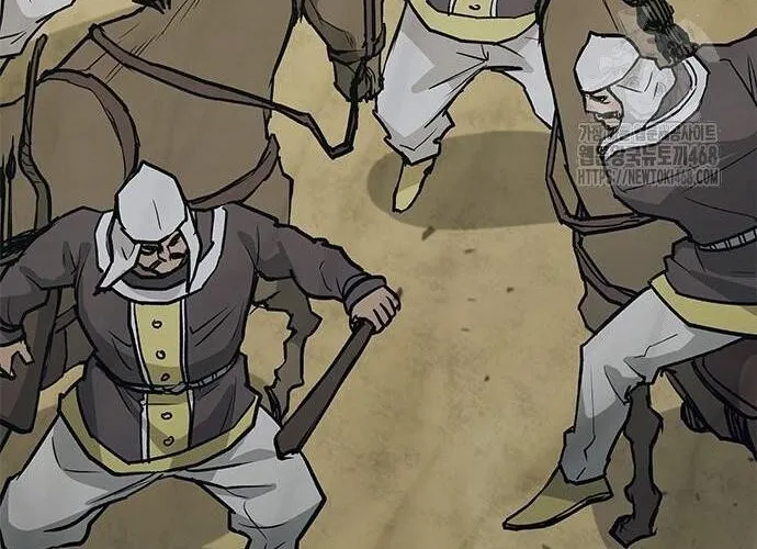 Con Đường Của Võ Giả Chap 217 - Next Chap 218