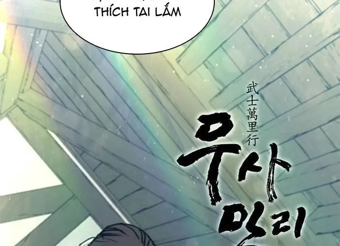 Con Đường Của Võ Giả Chap 200 - Next Chap 201