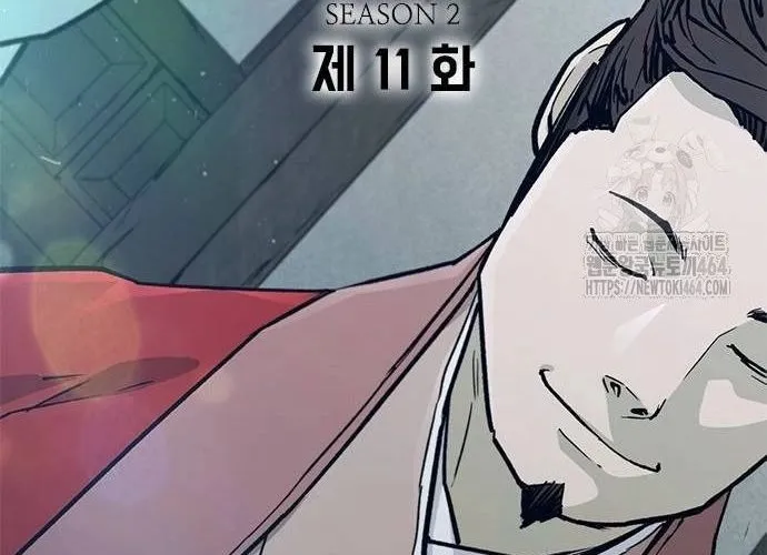 Con Đường Của Võ Giả Chap 200 - Next Chap 201