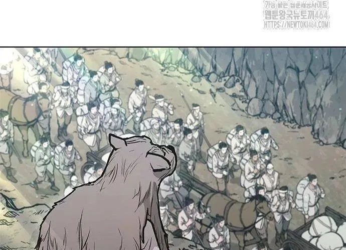 Con Đường Của Võ Giả Chap 201 - Next Chap 202