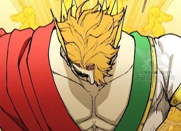 Con Đường Của Võ Giả Chap 183 - Next Chap 184