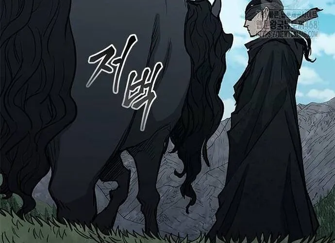 Con Đường Của Võ Giả Chap 224 - Next Chap 225