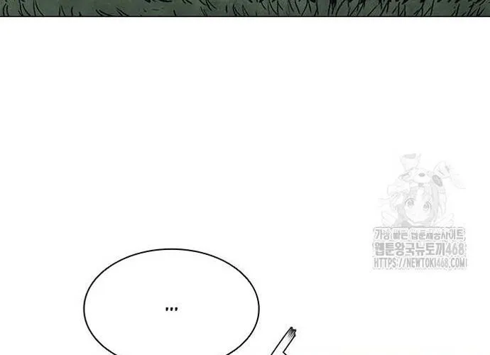 Con Đường Của Võ Giả Chap 224 - Next Chap 225