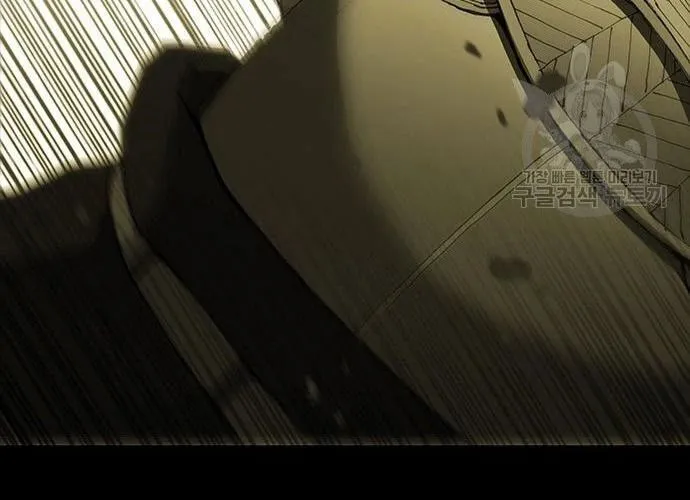 Con Đường Của Võ Giả Chap 183 - Next Chap 184