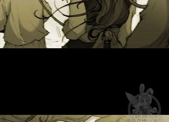 Con Đường Của Võ Giả Chap 183 - Next Chap 184