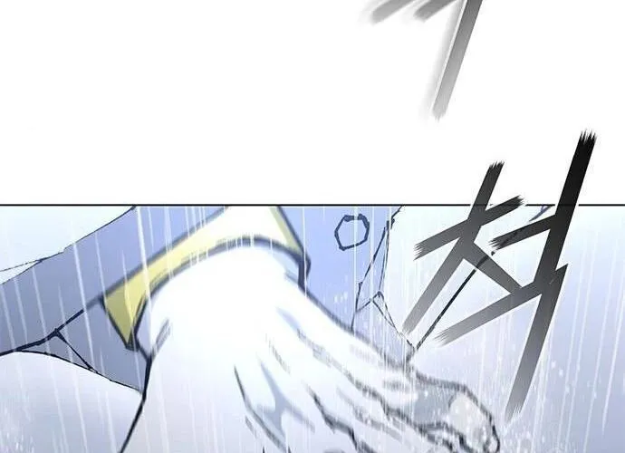 Con Đường Của Võ Giả Chap 187 - Next Chap 188