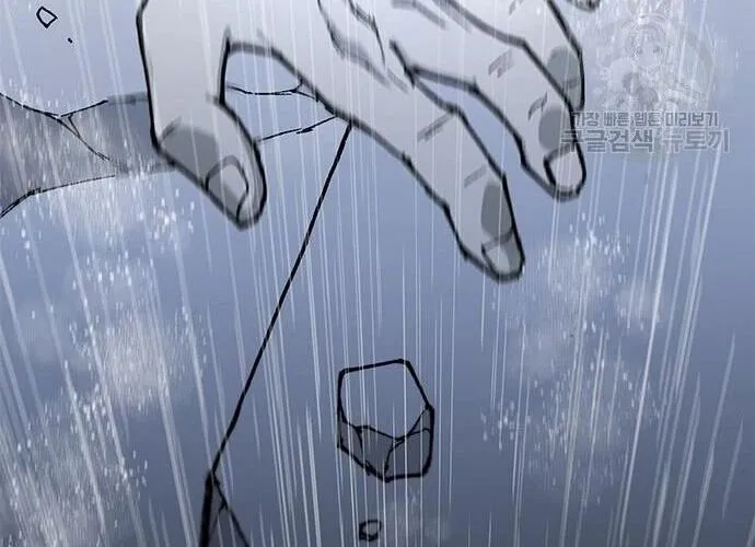 Con Đường Của Võ Giả Chap 187 - Next Chap 188