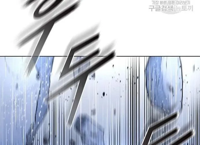 Con Đường Của Võ Giả Chap 187 - Next Chap 188