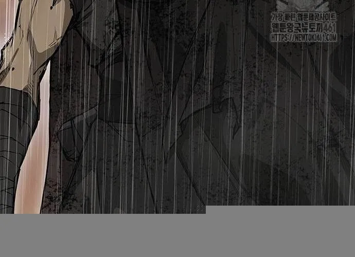 Con Đường Của Võ Giả Chap 191 - Next Chap 192