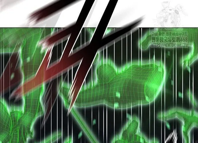 Con Đường Của Võ Giả Chap 219 - Next Chap 220