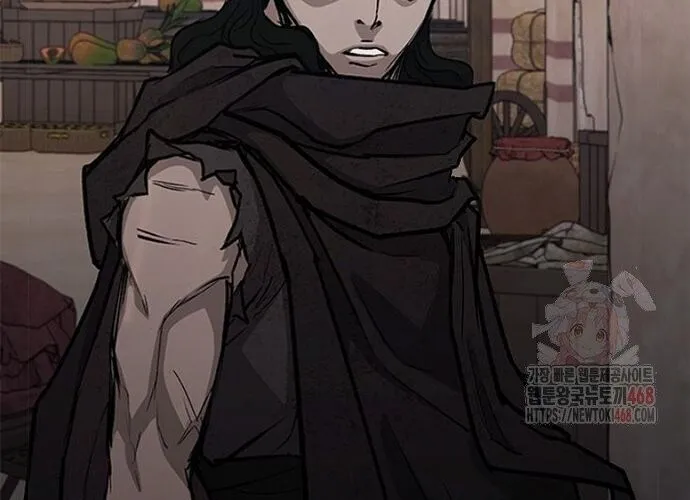 Con Đường Của Võ Giả Chap 228 - Next Chap 229