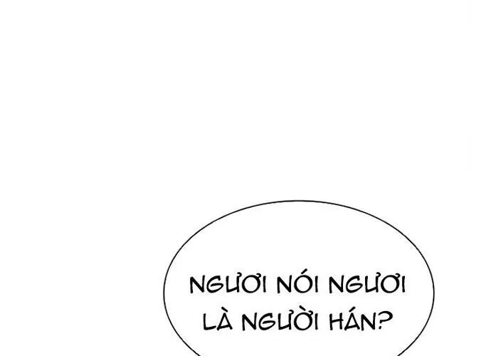 Con Đường Của Võ Giả Chap 228 - Next Chap 229