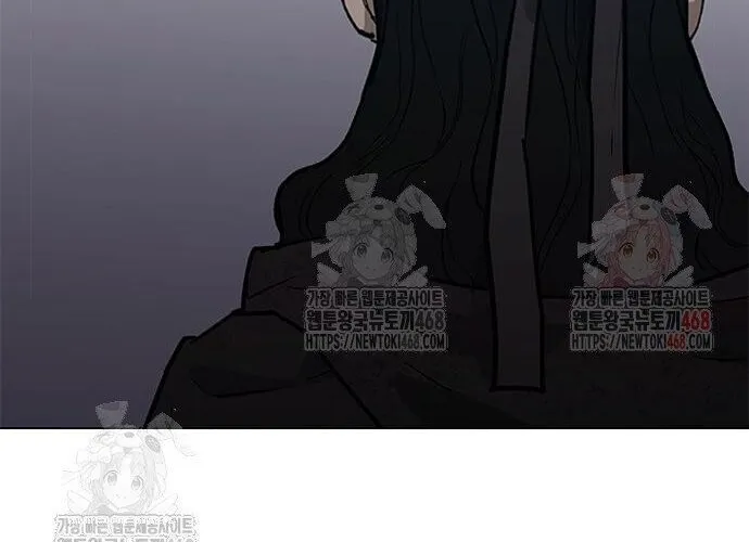 Con Đường Của Võ Giả Chap 228 - Next Chap 229