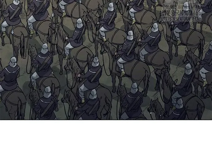 Con Đường Của Võ Giả Chap 217 - Next Chap 218